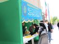 گزارش تصویری دومین روز برگزاری موکب به مناسبت هفته کرامت  